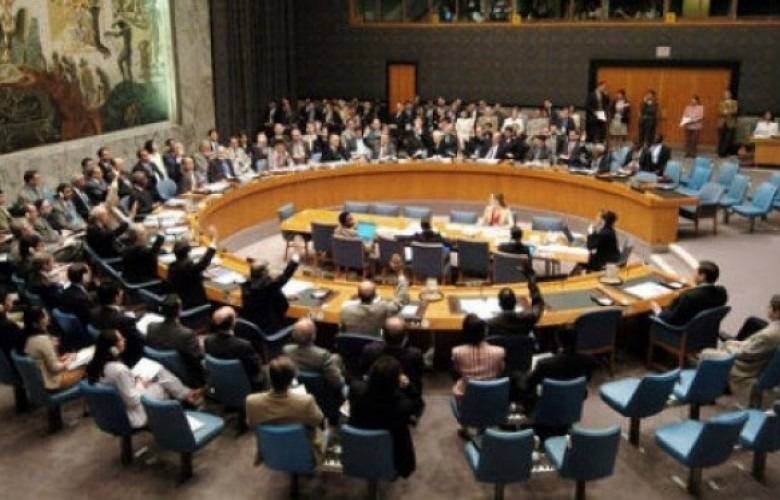 ABD, Britanya ve Hollanda’dan Ordunun Kurulmasına Tam Destek