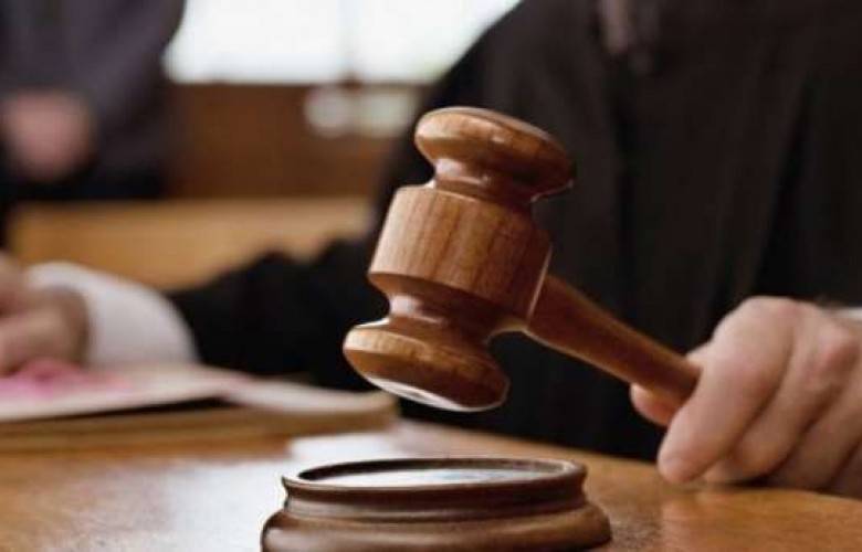 Savcı ve Yargıçlara Karşı Yaklaşık 400 Şikayet