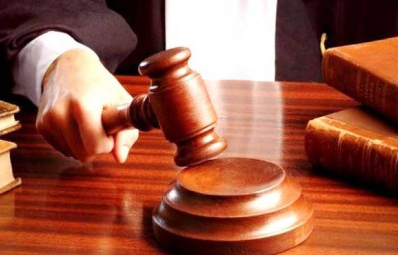 Banka Soyguncularına Bir Aylık Gözaltı