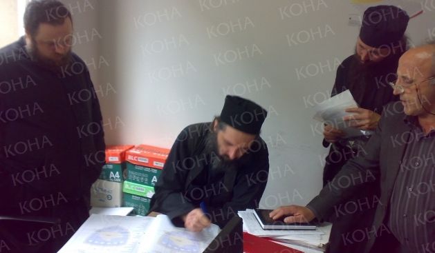 Deçan Manastırı Yetkilileri Kosova Vatandaşlığı İçin Başvurdu