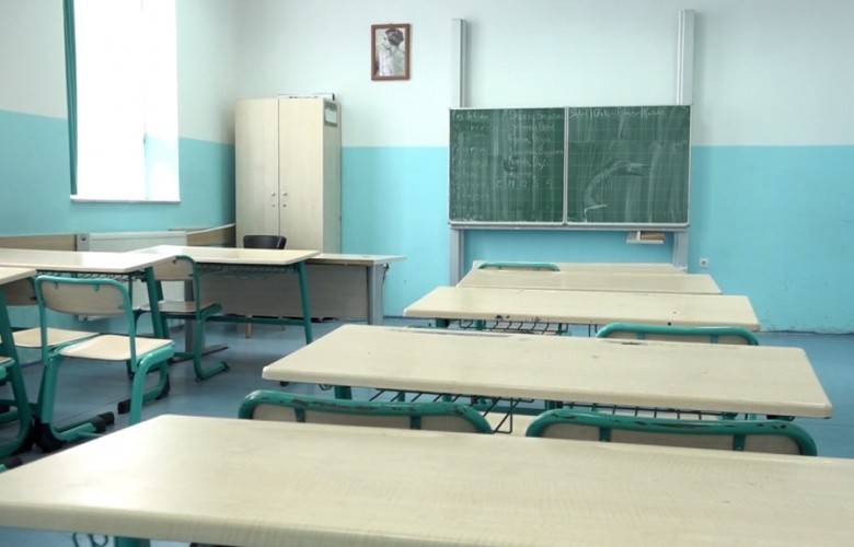 Dersler Telafi Edilecek