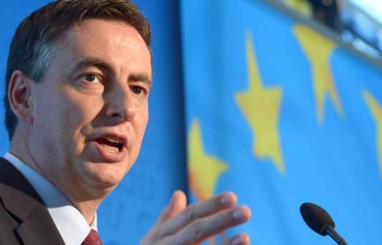 AP Heyeti Kosova’ya Geliyor