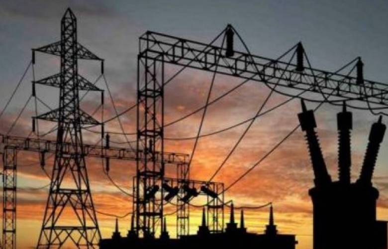 KEK Elektrik Kısıtlamalarıyla Tehdit Ediyor