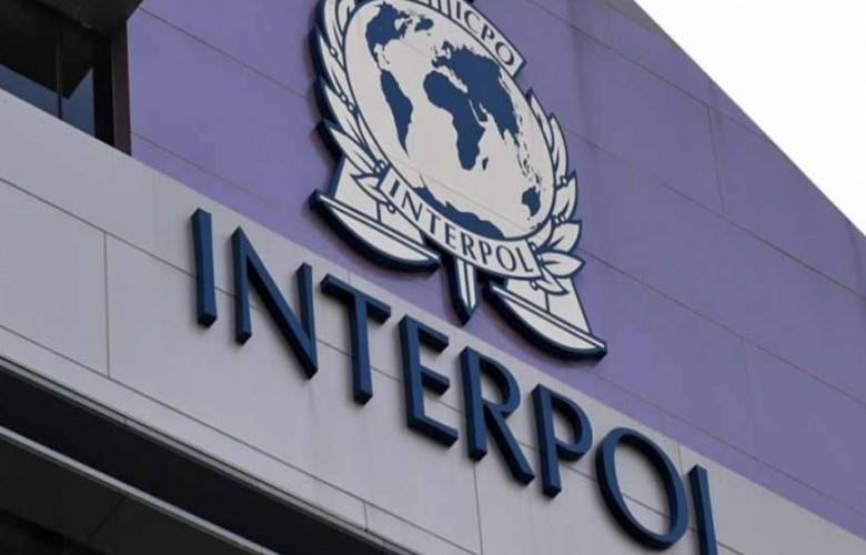 Kosova’nın Bir INTERPOL Üyelik Çabası Daha