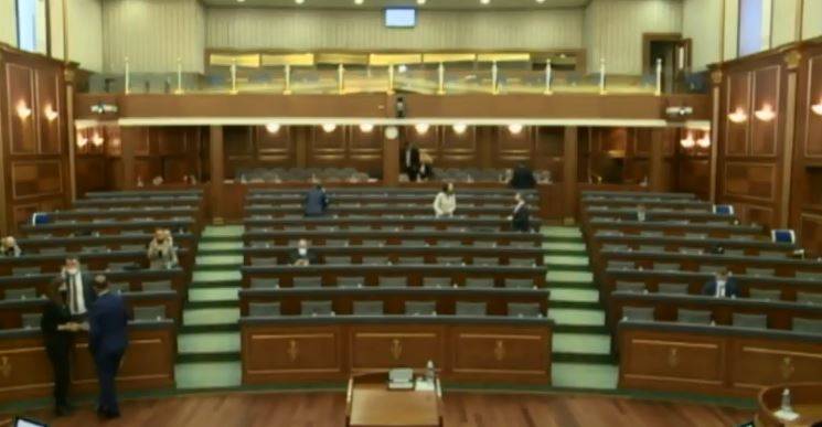 2021 Bütçesinin Onaylanmasının Öngörüldüğü Meclis Oturumu Hala Başlamadı