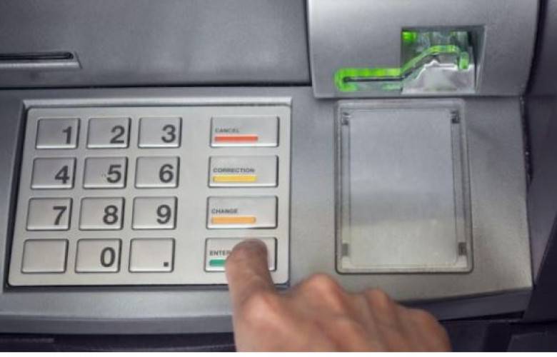 Şans Oyunları İşletme Sahiplerinin Banka Hesapları Bloke Edildi
