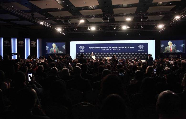 Pacolli Dünya Ekonomi Forumu’nda