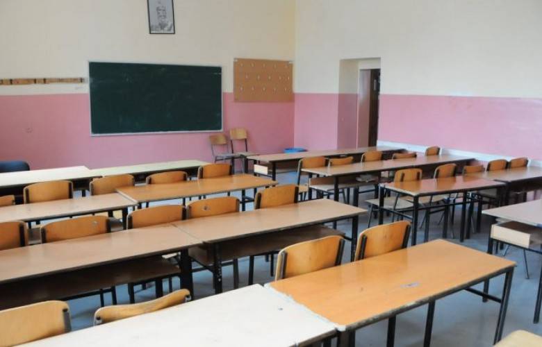 Cumartesi ve Bayram Günlerinde Dersler Yapılmayacak