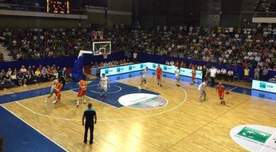 İlk Resmi Basketbol Maçta Kosova'nın İlk Başarısı