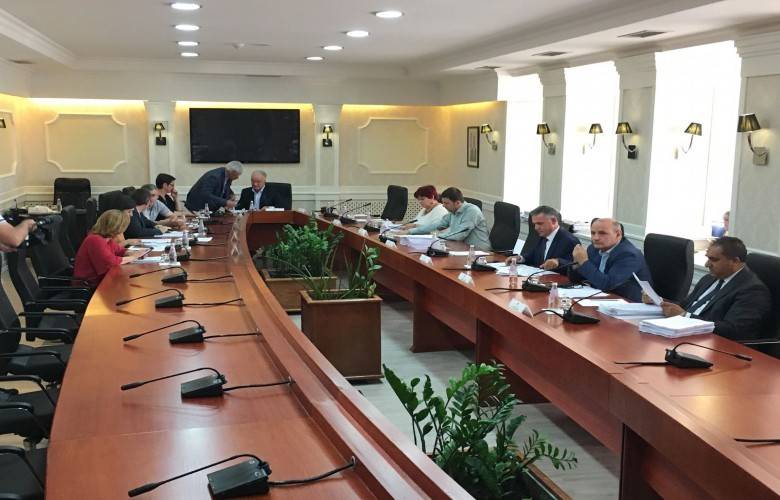 Meclis Başkanlık Divanı Toplanamadı