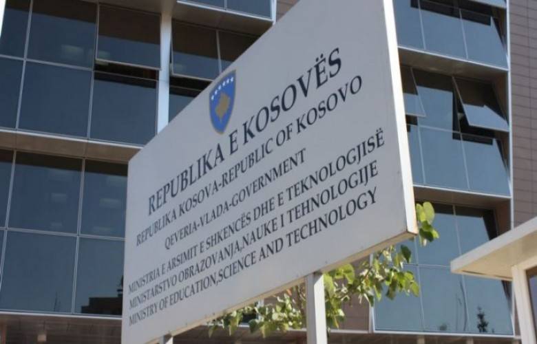 Kamu Üniversitelerinin Akredite Edilmemesi Kabul Edilmezdir