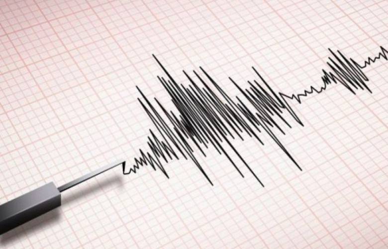 Prizren ve Dragaş’ta Deprem