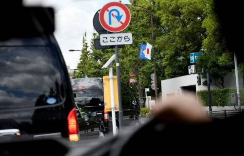 Thaçi Şerefine Tokyo Kosova Bayraklarına Büründü