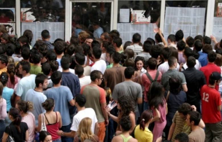 Priştine Üniversitesi’nde Lisans Öğrenci Başvuruları Yarın Başlıyor