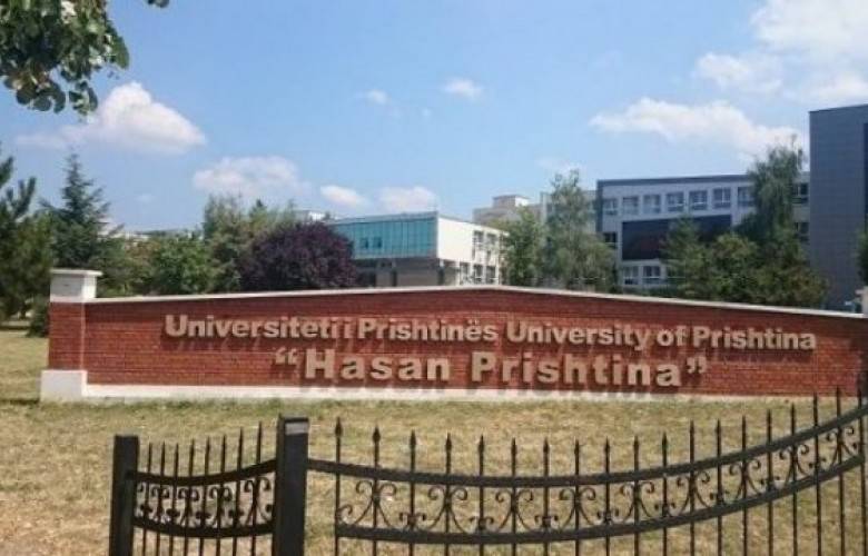 Priştine Üniversitesi Master ve Doktora İçin Konkur Yayınladı