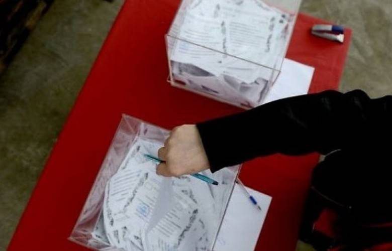 Bağımsızlık Referandumun 28. Yıldönümü