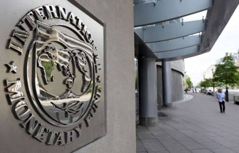 Siyasi Partilerin Ekonomi Büyüme Vaatleri IMF’ye Aykırı
