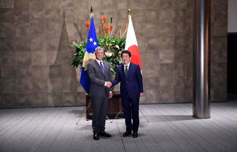 Kosova ve Japonya İşbirliğini Artıracak