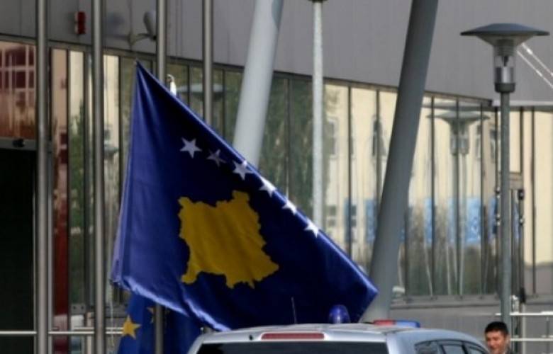 Dışişlerinden  Djuriç’in Milliyetçi Açıklamalarına Tepki