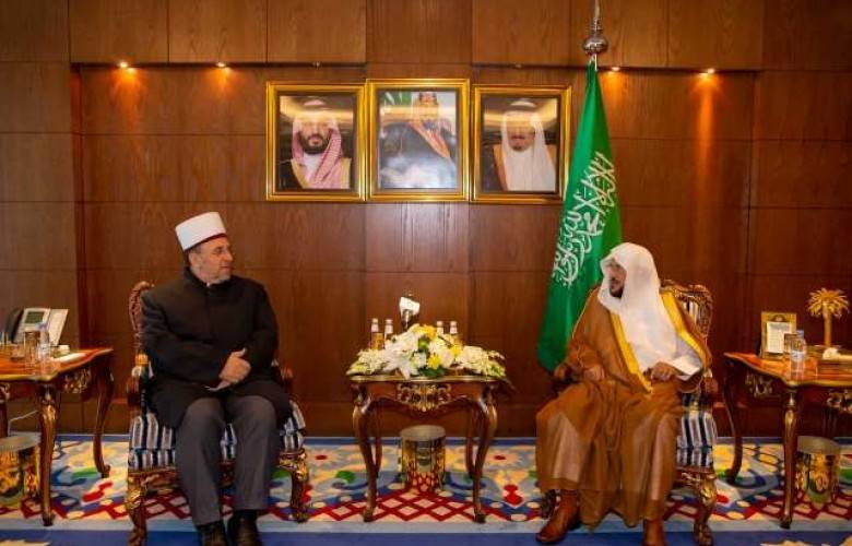 Tërnava Suudi Arabistan’da