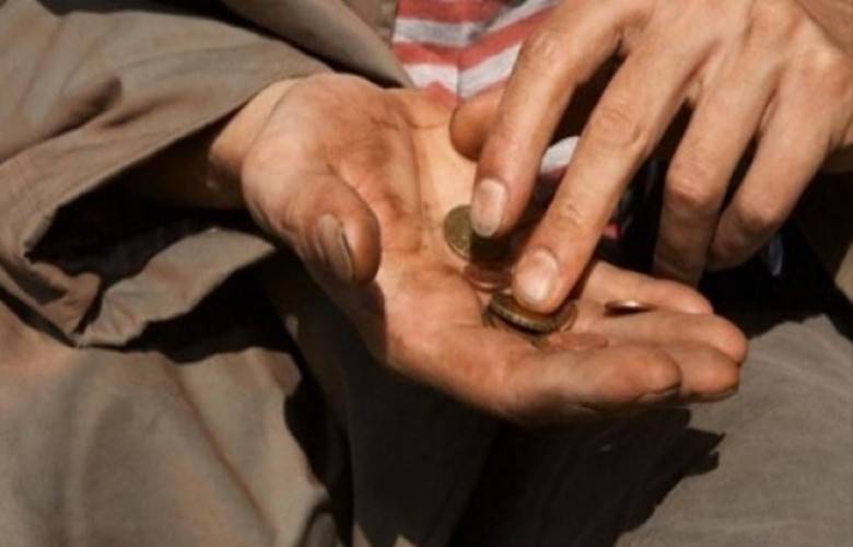 100 binin Üzerinde Aile Sosyal Yardım Alıyor