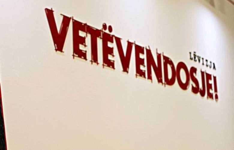 Bislimi, VV’nin LDK’ya Yaptığı Yeni Teklifi Yayınladı