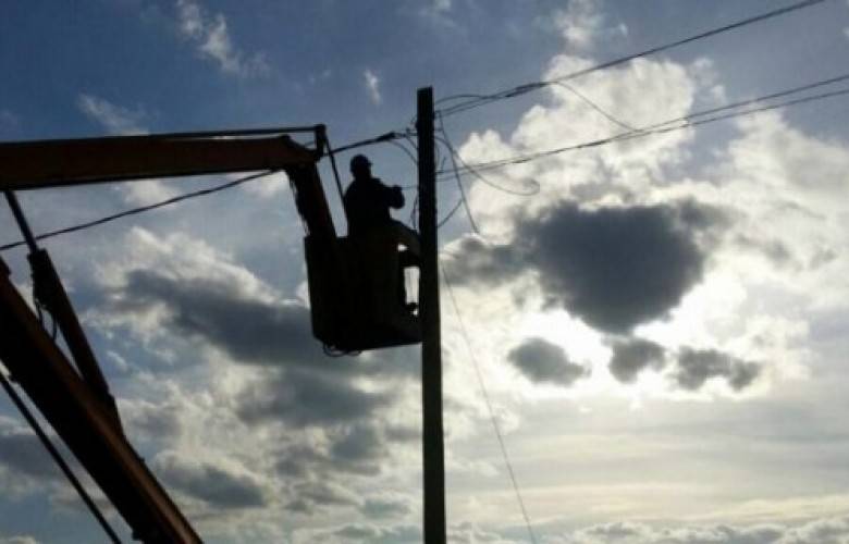 Olumsuz Hava Koşulları Yaklaşık 100 Bin Elektrik Tüketiciyi Etkiledi