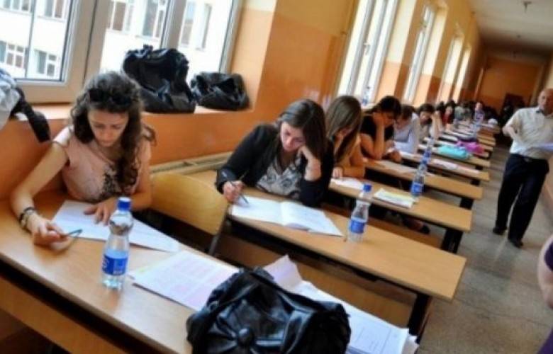 Mezuniyet Sınavının On-line düzenlenmesi Talep Ediliyor