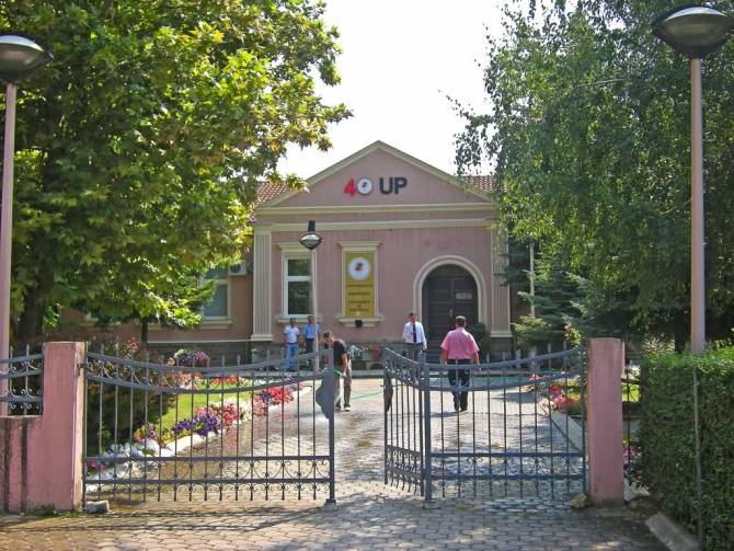Dört Profesör Rektörün Kararına İtiraz Etti