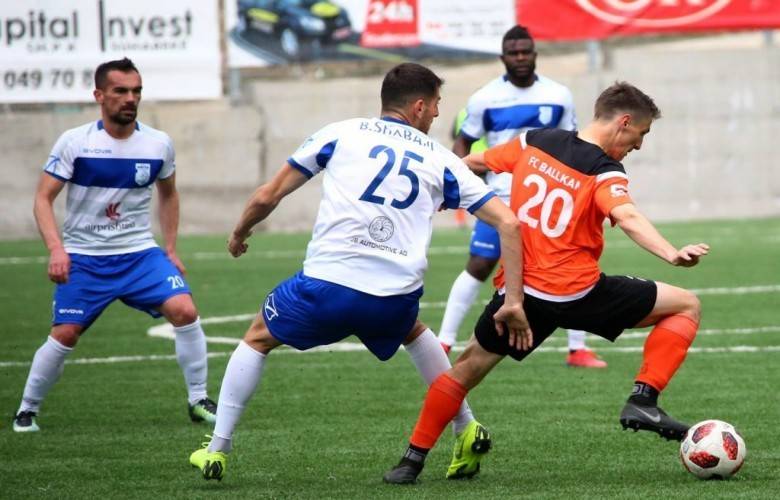 Drita, Kosova Futbol Şampiyonu