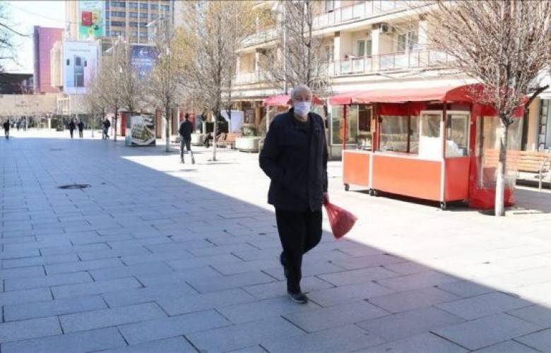 Yaşlıların 10:00 ila 18:00 Arasında Dışarı Çıkmaları Yasaklandı