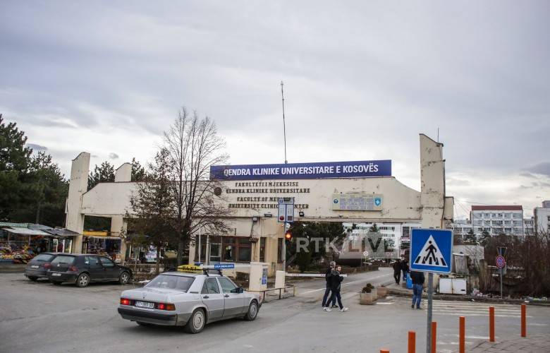 QKUK’ya Giriş ve Çıkışlarda Ödeme Yapılmayacak