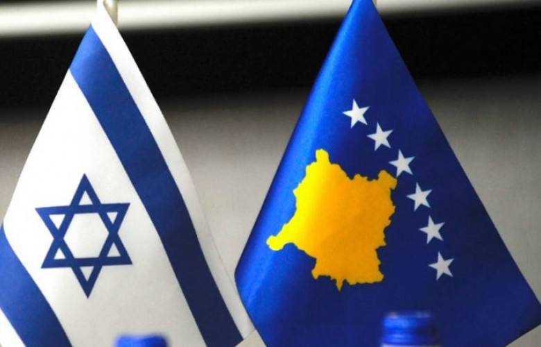 İsrail, Kosova Hükümetinin Anti Semitizm Kararını Selamladı