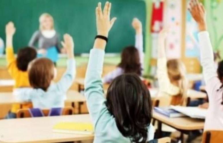 Bakanlık Tarafından Öğrencilere Maskeler Temin Edildi