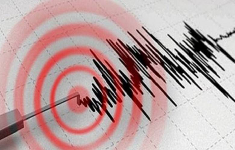 Priştine’de Deprem