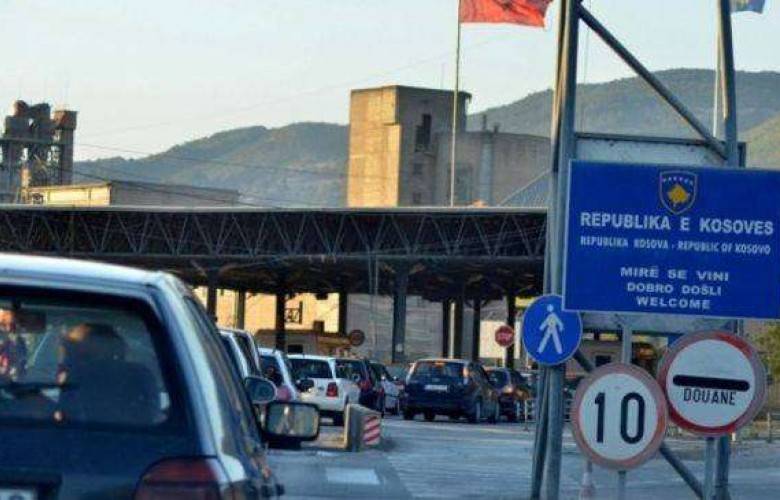 Kuzey Makedonya’dan Kosova’ya Çağrı