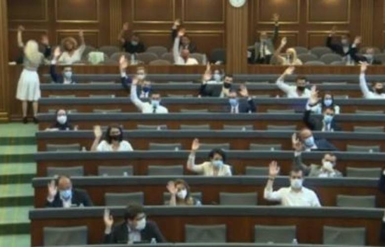 Bağımsız Medya Komisyonu Yeni Üyeleri Seçildi
