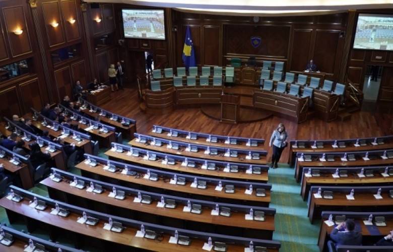 6+ Parlamento Grubu Feshedildi