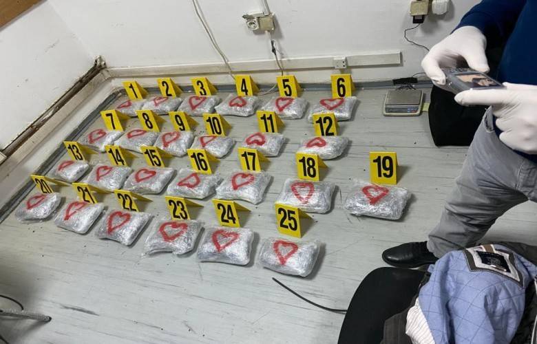 Vırmiça’da 30 Kg Uyuşturucu Ele Geçirildi