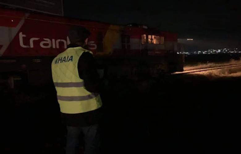 Tren ile Araba Kazasında 4 Kişi Yaralandı