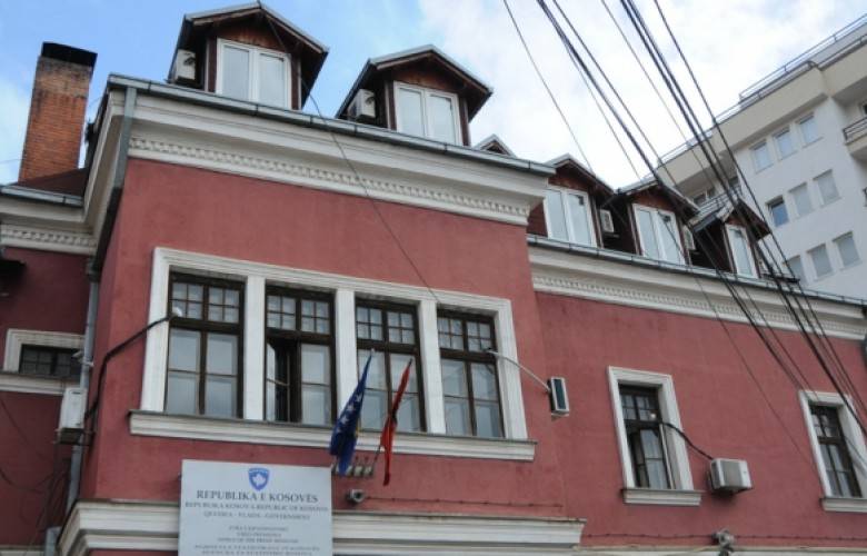 Bu Yılın Üçüncü Çeyreğinde İşsizlik 24.6% Oranında