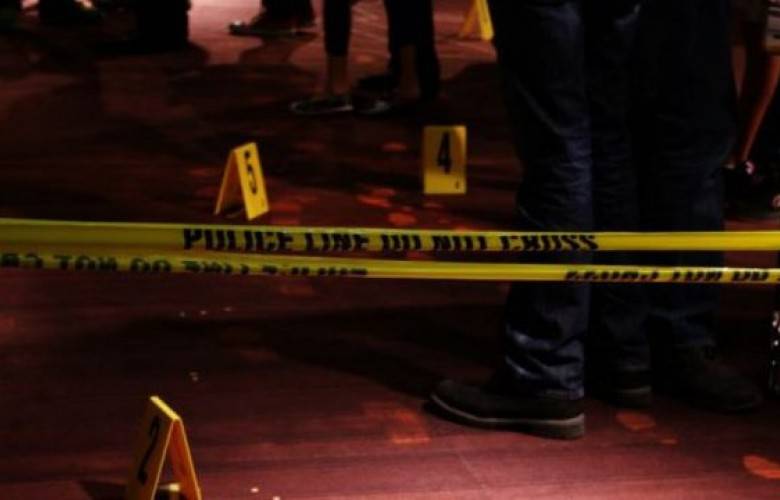 Eşini ve 2 Çocuğunu Öldürdükten Sonra İntihar Etti