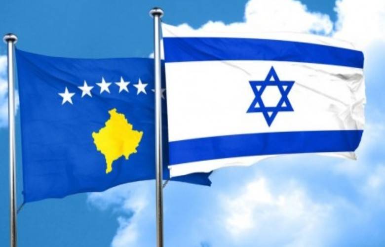 1 Şubat’ta Kosova-İsrail Diplomatik İlişkileri  Kuruluyor