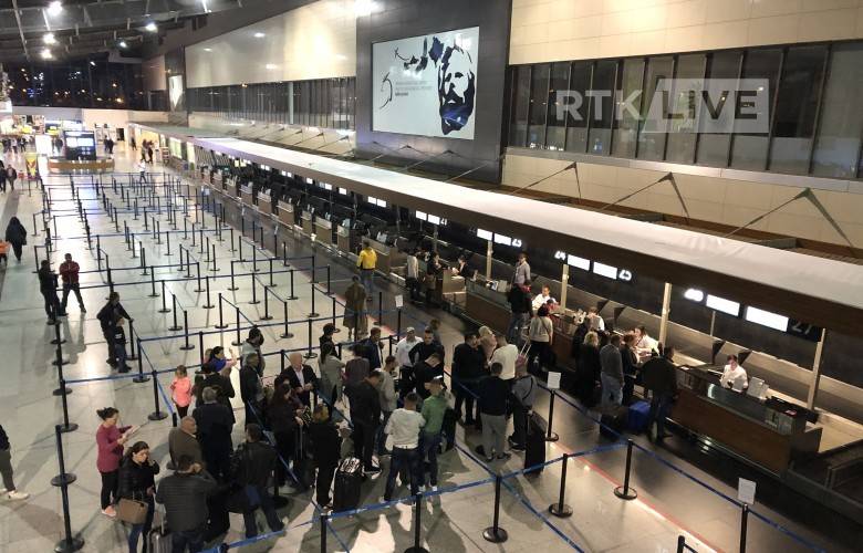 Kosova’ya Giriş Yapan  Herkesin RT-PCR Negatif Testi Olmalı