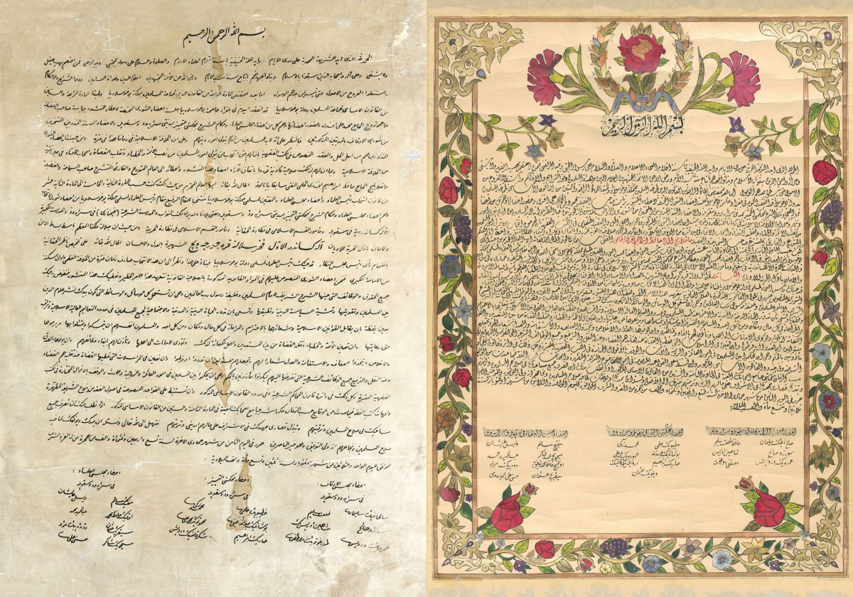 Belgrad Bayraklı Camii’nde ilk menşura töreni düzenlendi (31 Ekim 1930)