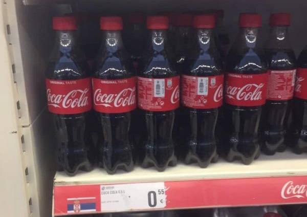 Marketlerde Ürünlerin Ait Olduğu Ülke Bayrağı Yer Alacak