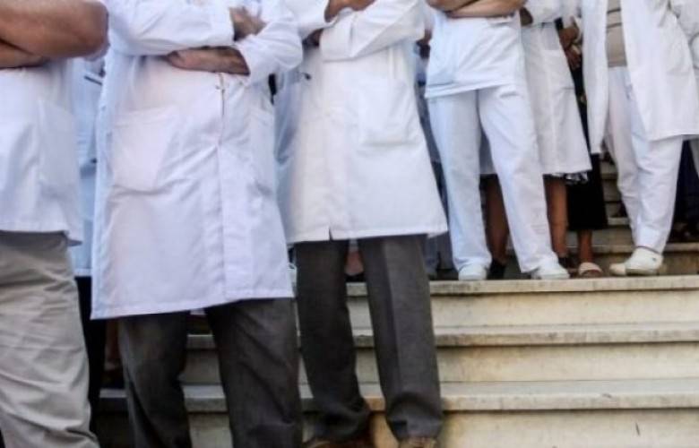 Tüm Tedbirlerin Kaldırılması Soruşturmasının Açılmasını Meclis’te Talep Edeceğiz