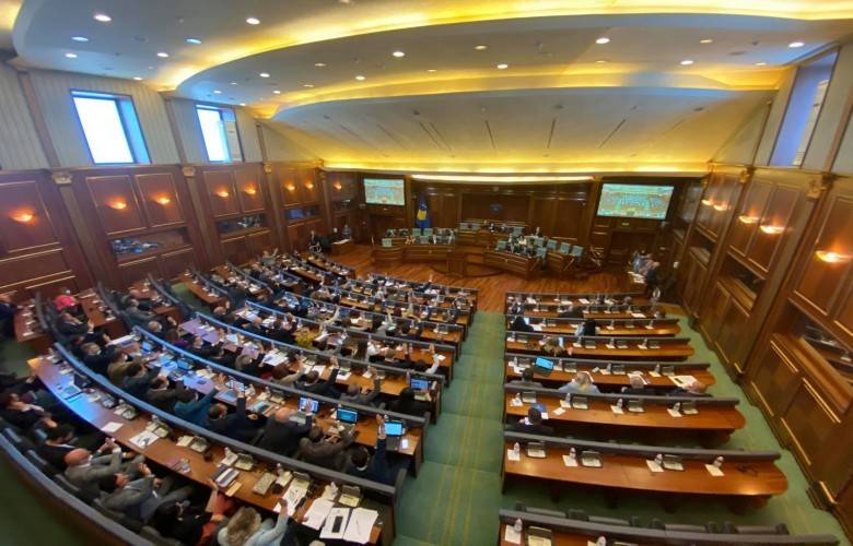 Oturum Sona Erdi, Eğitim Tartışılmadı