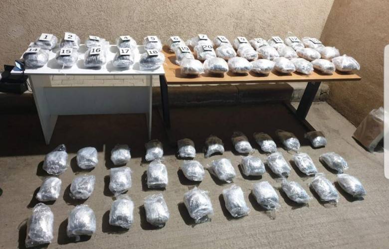 Vırmiça’da 30 Kg Uyuşturucu Ele Geçirildi