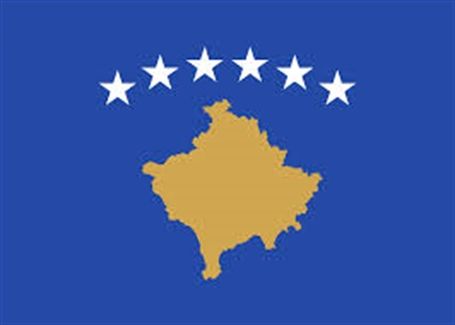 Kosova'nın İlk Maçı Haiti'yle